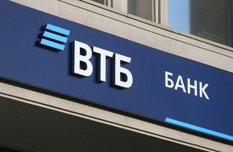 Банк России поддержал решение о консолидации РНКБ, «Открытия» и ВТБ