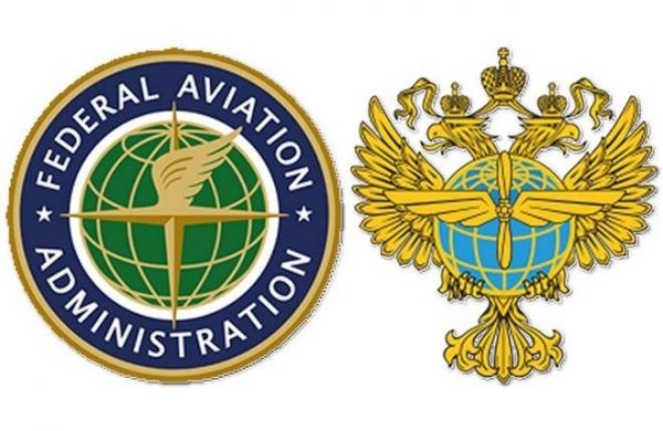 Федеральная авиационная администрация США снизила рейтинг России по безопасности полетов