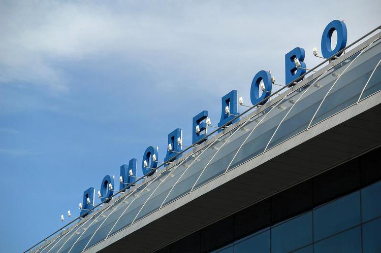 Аэропорт Домодедово представил свежее расписание международных рейсов на лето-2022