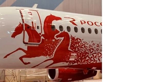 Авиакомпания "Россия" получила 69-й самолет Superjet 100