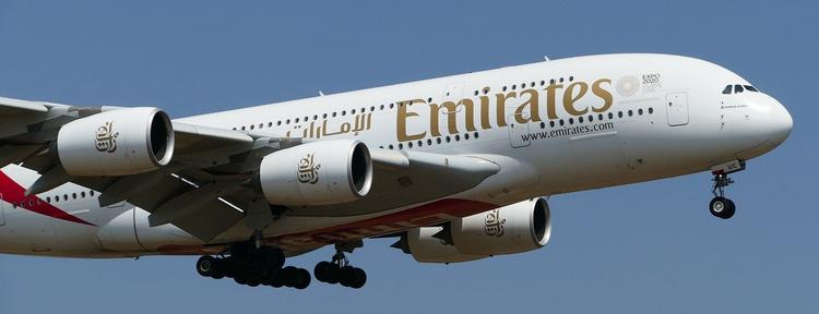 Emirates упростит регистрацию на рейсы в преддверии праздника Ураза-байрам
